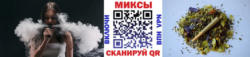Бутират оксибутират  Оханск 