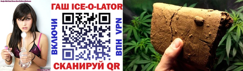 ГАШИШ AMNESIA HAZE MEGA зеркало Оханск