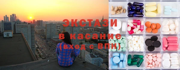 каннабис Алексин