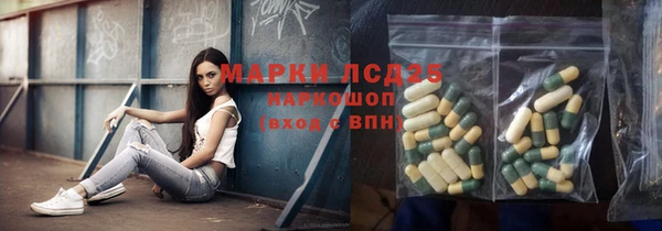 каннабис Алексин