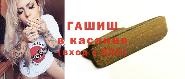 каннабис Алексеевка