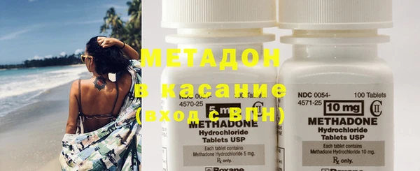 каннабис Алексин