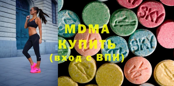 каннабис Алексеевка