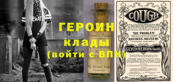 кокаин перу Алзамай