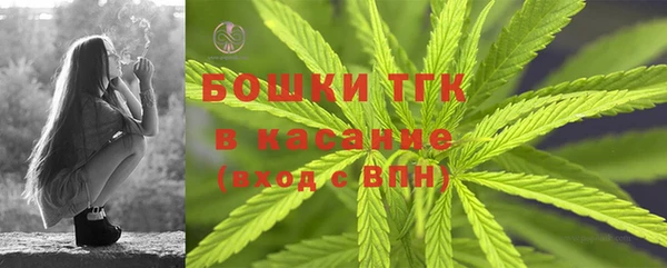 кокаин перу Алзамай
