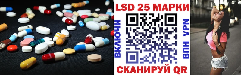OMG ССЫЛКА  Оханск  Лсд 25 экстази ecstasy 